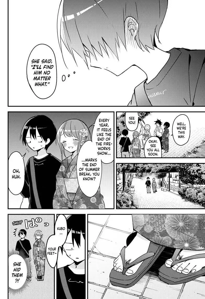 Kubo-san wa Boku (Mobu) wo Yurusanai Chapter 101 4